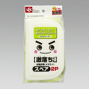 bNbLEC 񂨕Cp(~)XyA2P S-801