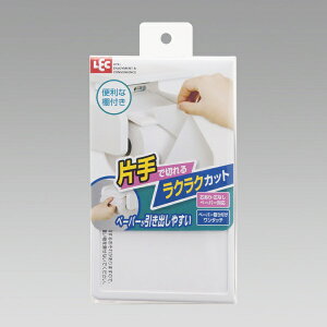 bNbLEC A[X^Cy[p[z_[(It) BB-374