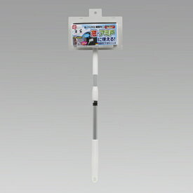 レック｜LEC 窓・アミ戸の激落ちくん伸縮タイプ S-452