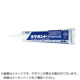 コニシ｜Konishi コニシ　ネダボンド　1kg（アプリパック） 04819
