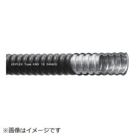 三桂製作所｜SANKEI MANUFACTURING SANKEI　プラント（耐候／波形）用ケイフレックス KMV36
