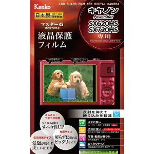 �P���R�[�E�g�L�i�[�bKenkoTokina �}�X�^�[G�t���ی�t�B���� �L���m��PSSX620HS/SX720HS�p KLPM-CPSSX620HS