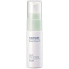 ちふれ化粧品｜CHIFURE ピュア オリーブオイル（20ml）