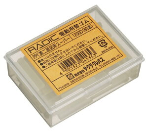 TNNpXbSAKURA COLOR PRODUCT rbg@փSPPC2}pX[p[ 1200D