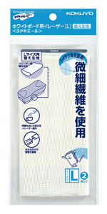 KOKUYObRN zCg{[hpC[U[ւn NLG[ RA-R21