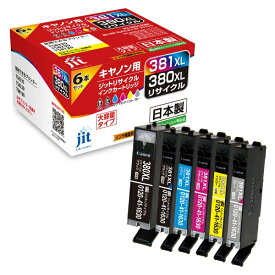 JIT｜ジット 互換リサイクルインクカートリッジ [キヤノン BCI-381XL(BK/C/M/Y/GY)+BCI-380XL](大容量) 6色パック JIT-C3803816PXL[JITC3803816PXL]