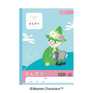 AsJbAPICA [~wK 񂷂m[g 14}X LU114 [Z~B5EB5]