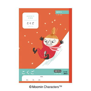 AsJbAPICA [~10}XR LU310R