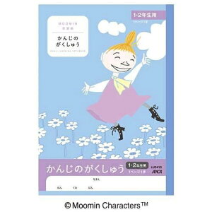 AsJbAPICA [~wK ̊wKm[g 1E2Np LU3410 [Z~B5EB5]