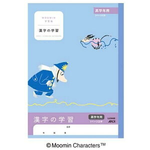 AsJbAPICA [~wK ̊wKm[g wNp LU3440 [Z~B5EB5]