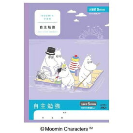アピカ｜APICA ムーミン学習帳 自主勉強ノート LU705J [セミB5・B5 /5mm /方眼罫線]