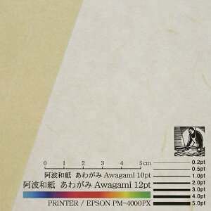 AK~t@Ng[bAwagami Factory kev^lRs[ła Hd 0.15mm [A4 /10] AC{[ No.66[NO66]
