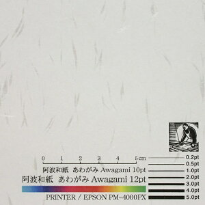 AK~t@Ng[bAwagami Factory kev^lRs[ła  т 0.15mm [A4 /20]  No.50[NO50]