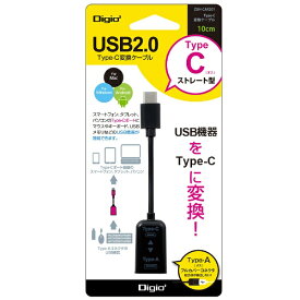 ナカバヤシ｜Nakabayashi USB変換アダプタ [USB-C オス→メス USB-A /転送 /USB2.0] ブラック ZUH-CAR201BK[ZUHCAR201BK]