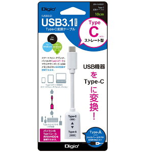 iJoVbNakabayashi USBϊA_v^ [USB-C IXX USB-A /] /USB3.1 Gen1] zCg ZUH-CAR301Wyrb_ cable_cpnz