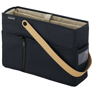 【エントリーで最大全額ポイント還元|11/5迄】 KOKUYO|コクヨ モバイルバッグ 社内移動バッグ カハ-MB12NB モバコアップ ネイビー