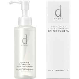 資生堂｜shiseido dプログラム(ディープログラム)エッセンスイン クレンジングオイル 120mL (医薬部外品)〔クレンジング〕