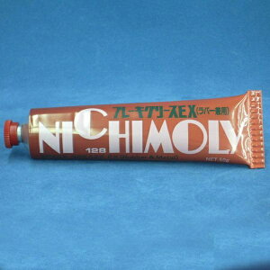 _C][ j`bDAIZO NICHIMOLY N-128 u[LO[XEX 50g