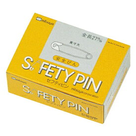 ミツヤ｜mitsuya 安全ピンNO.1箱入100本 AP-1