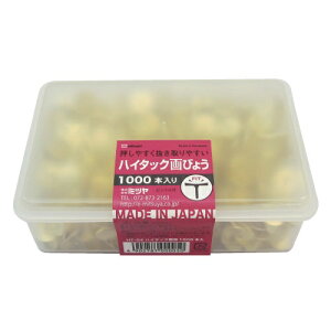 ~cbmitsuya nC^bNe1000{ HT-04