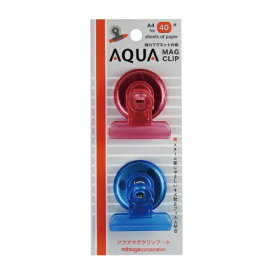 ミツヤ｜mitsuya アクアマグクリップ小　色込2個 AM-02P