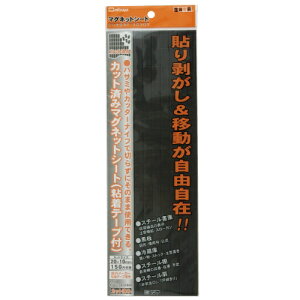 �~�c���bmitsuya �S���J�b�gMG�V�[�g150�� MS-2LC