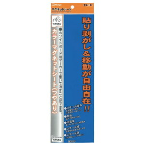 �~�c���bmitsuya ���L�J���[MG�V�[�g��� MS-3LA-BU
