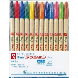 寺西｜Teranishi Chemical Industry magic ラッション pen No.300 水性マーキングペン 12色セット M300C-12