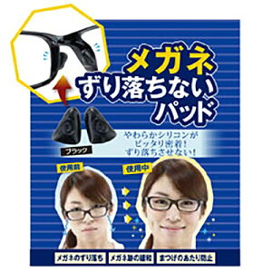 yGg[ōőSz|CgҌb11/5z ÉዾbNagoya Gankyo Kl藎Ȃpbh 1yA ubN