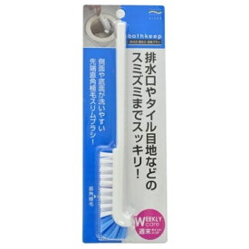 アイセン｜aisen 排水口・目地ブラシ ホワイト BKA05