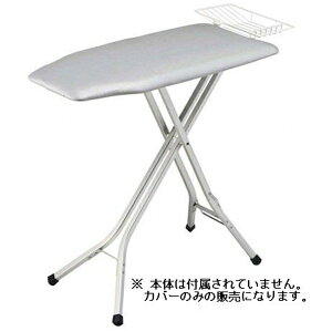 RƁbYamazaki X^hvXA~p Jo[ O[ 4669