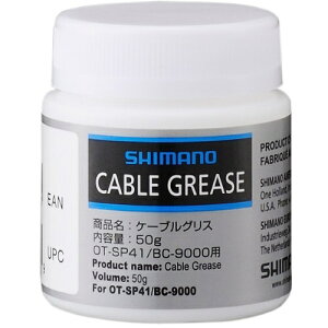 yGg[ōőSz|CgҌb11/5z V}mbSHIMANO SP41p OX 50G