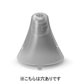 シグニア｜signia クリックスリーブ2.0（穴あり/XS）6個入