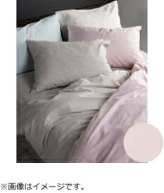 フランスベッド｜FRANCEBED 【ボックスシーツ】エッフェ スタンダード　シングルサイズ(綿100%/97×195×35cm/ピンク) フランスベッド