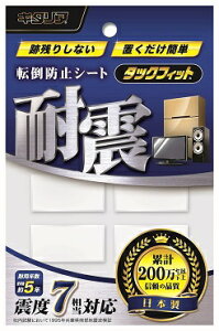kHƁbKITAGAWA INDUSTRIES TF-2040CL-3 ]|h~V[g ^bNtBbg