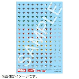 ホビージャパン｜Hobby JAPAN フレームアームズ・ガール 瞳デカールセット013 スティレットXF-3用