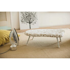 山崎実業｜Yamazaki 4010 北欧風暮らしの定番　スチームアイロン台(Nordic Style Steam Ironing Board) アイボリー