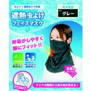 YƁbKACHIBOSHI @h⊴tFCX}XNO[ BT-400-GRY