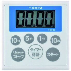 佐藤計量器製作所｜skSATO 佐藤　防水キッチンタイマーTM−36（1709−30） 1709-30