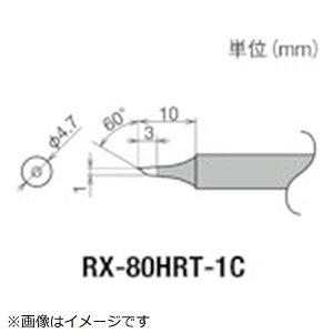 md@YƁbTAIYO ELECTRIC IND Obg@ReiRX|8V[Yj@Đa1mm RX-80HRT-1C