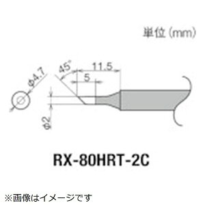 md@YƁbTAIYO ELECTRIC IND Obg@ReiRX|8V[Yj@Đa2mm RX-80HRT-2C
