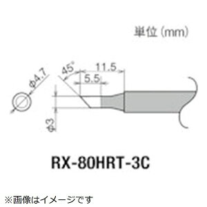md@YƁbTAIYO ELECTRIC IND Obg@ReiRX|8V[Yj@Đa3mm RX-80HRT-3C