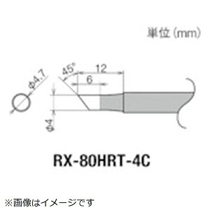md@YƁbTAIYO ELECTRIC IND Obg@ReiRX|8V[Yj@Đa4mm RX-80HRT-4C