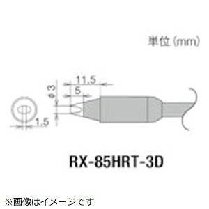 md@YƁbTAIYO ELECTRIC IND Obg@ReiRX|8V[Yj@Đ敝3mm RX-85HRT-3D