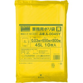 トラスコ中山｜TRUSCO NAKAYAMA TRUSCO　業務用ポリ袋　厚み0．03X45L　黄　10枚入 A-0045Y
