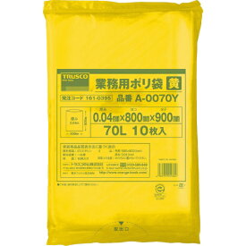 トラスコ中山｜TRUSCO NAKAYAMA TRUSCO　業務用ポリ袋　厚み0．04　X70L　黄　10枚入 A-0070Y