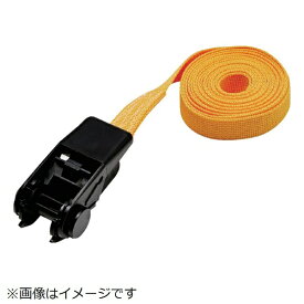 トラスコ中山｜TRUSCO NAKAYAMA TRUSCO　樹脂製ベルト荷締機　幅25mmX長さ5m　黄 TPT-255Y-A