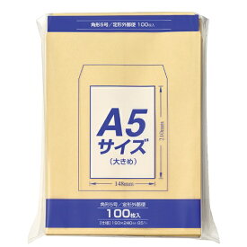 マルアイ｜MARUAI クラフト封筒Z角585G100枚 PKZ158