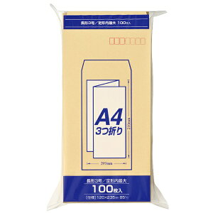 }ACbMARUAI NtgZ385G100 PNZ138