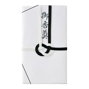 }ACbMARUAI 7{䍁ΐܔn 315U
